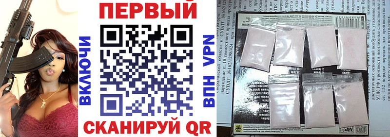 ссылка на мегу ССЫЛКА  где можно купить   Кстово  АМФЕТАМИН 98% 