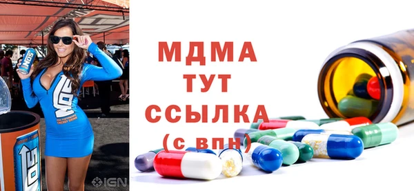 шишки Козловка