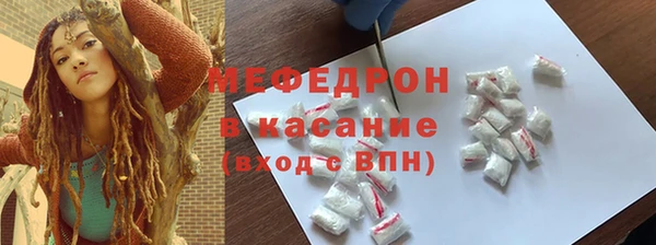 марки lsd Белоозёрский