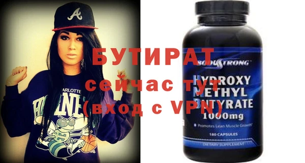 COCAINE Карталы