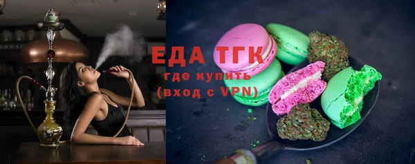 марки lsd Белоозёрский