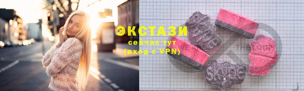 скорость mdpv Касимов