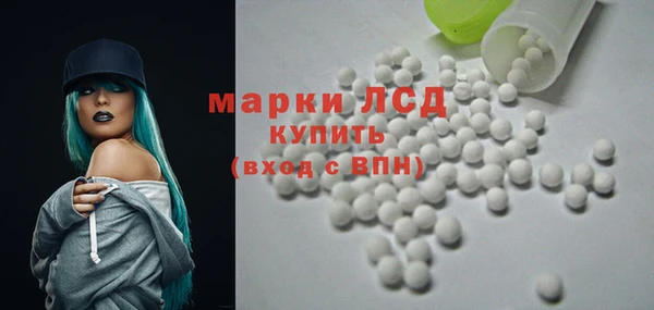 героин Козельск