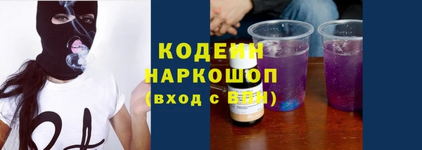 кокаин перу Баксан