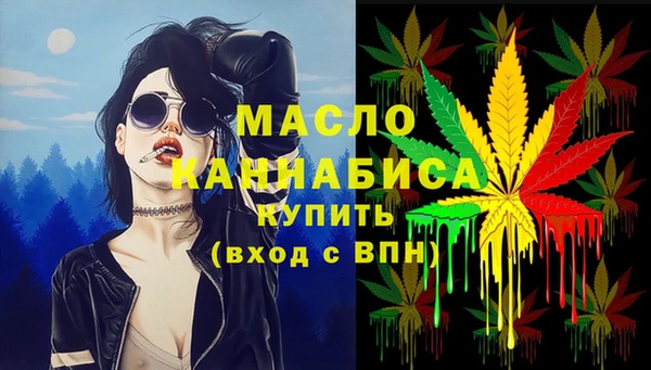 марки lsd Белоозёрский