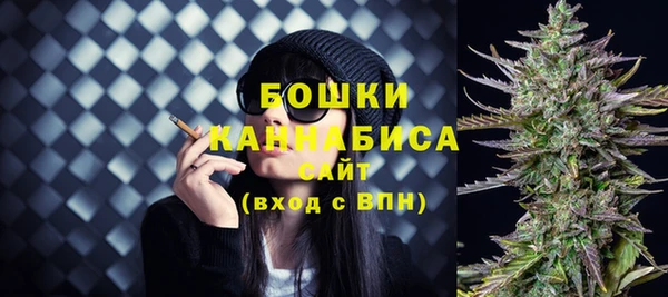 каннабис Беломорск