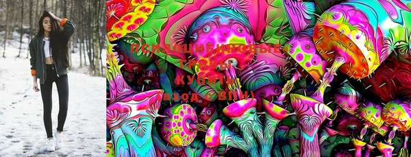марки lsd Белоозёрский