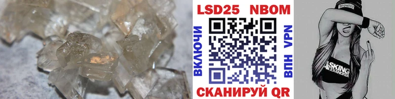 ЛСД экстази ecstasy  даркнет сайт  Кстово 