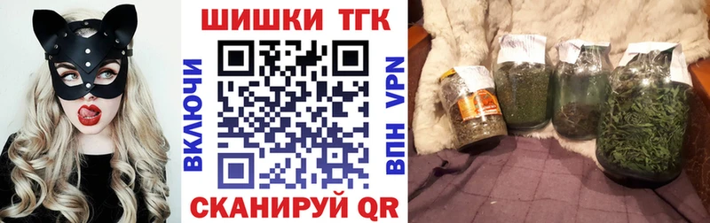 Конопля White Widow Кстово